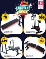 Safari Hypermarket Qatar Offers 2022