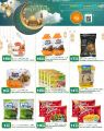 Food Palace Qatar offers 2023