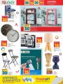 LULU Hypermarket Qatar Offers 2025
