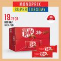 Monoprix Qatar Offers 2020