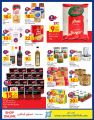 Carrefour Hyper Market Qatar Offers 2020