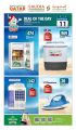 Offers Saudia Hyper Market - Qatar