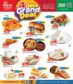 Grand Mall Qatar offers 2025