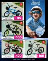 Ansar Gallery Qatar Offers 2024