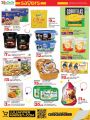 LULU Hypermarket Qatar Offers 2024