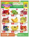 Kenz Mini Mart Qatar offers 2025
