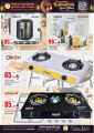 Panda Hypermarket Qatar offers 2026