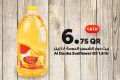 Ansar Gallery Qatar Offers 2019