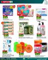 SPAR Hypermarket Qatar offers 2025