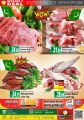 Panda Hypermarket Qatar offers 2021