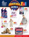 Grand Mall Qatar offers 2025