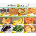 Al Meera Qatar Offers  2019