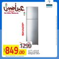 Masskar Qatar Haypermarket Offers 2020