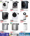 LULU Hypermarket Qatar offers 2025