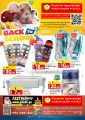 Panda Hypermarket Qatar Offers  2023