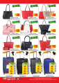 Ansar Galary - Special Offers