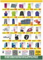 Capital Hypermarket Qatar offer 2021
