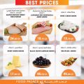 FOOD Palace Hypermarket Qatar 2020