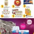Al meera qatar offers 2020