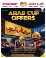 Ansar Gallery Qatar offers 2025