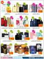 Ansar Gallery Qatar Offers