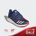 Sports Corner Sale Qatar
