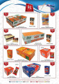 offers Aswaq Ramez qatar