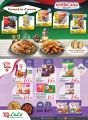 LULU Hypermarket Qatar Offers 2024