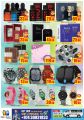Stop N Shop Hypermarket Qatar offers 2026