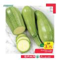 SPAR Qatar Offers  2020