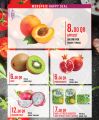 Monoprix  Qatar  Offers 2020