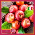 عروض أسواق القرية قطر 2022