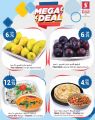 Safari Hypermarket Qatar Offers 2022