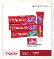 Offers Saudia Hyper Market - Qatar