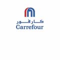 عروض كارفور هايبر ماركت قطر