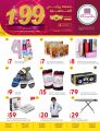 Al Rawabi Hypermarket Qatar offers 2024