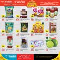 New Indian Hypermarket Qatar offers 2023