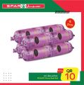 Spar Hypermarket Qatar offers 2021