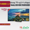 Sony Smart 4K LED TV KDL75X8500D