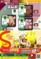 Panda Hypermarket Qatar offers 2021