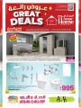 Ansar Gallery Qatar offers 2026