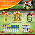 Food Palace Qatar offers 2022
