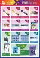 Offers Aswaq Ramez Qatar