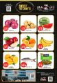 Zain Hypermarket Qatar offers 2022