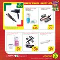 Spar hypermarket qatar offers 2021