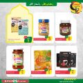 Spar Hypermarket Qatar offers 2021