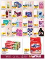Carrefour Hypermarket Qatar Offers 2021