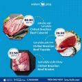 Widam Food Qatar offers 2021