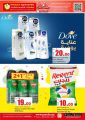 Panda Hypermarket Qatar offers 2025