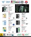 LULU Hypermarket Qatar Offers 2025